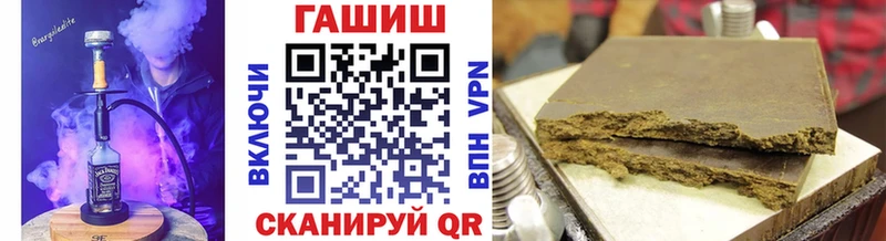 Виды наркоты Родники Кокаин  А ПВП  Мефедрон  Амфетамин  ГЕРОИН  Гашиш  Марихуана 