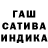 ГЕРОИН белый Doka Si