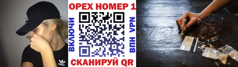 COCAIN FishScale Родники
