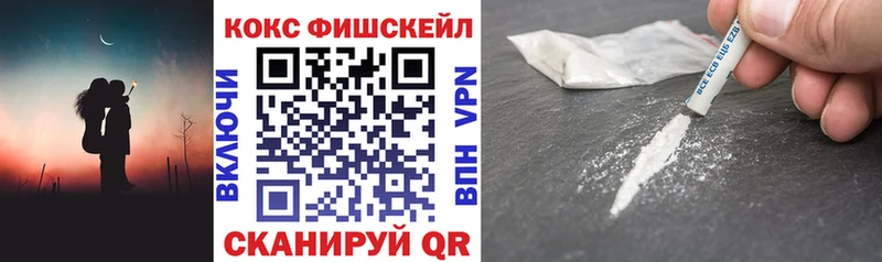 где найти   Родники  COCAIN Columbia 