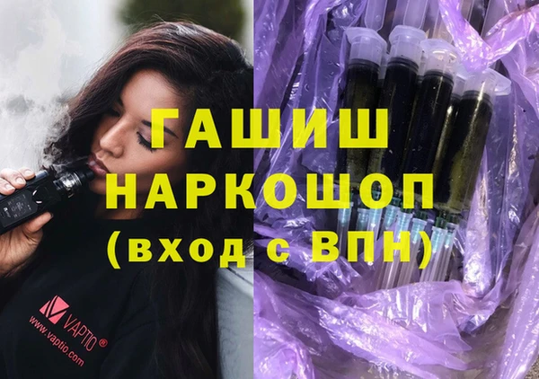 герыч Алексеевка