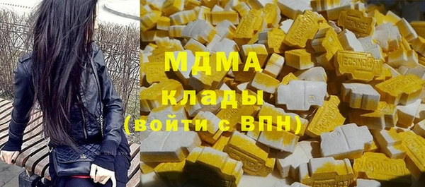 герыч Алексеевка