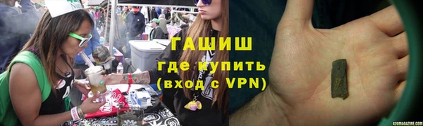 mix Алексин