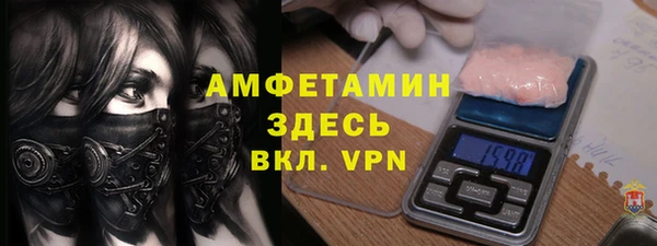 скорость Абинск