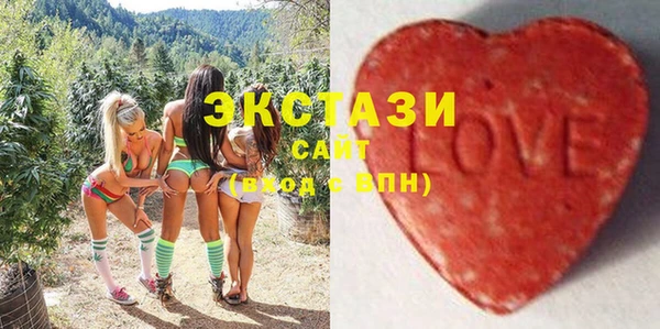 скорость Абинск