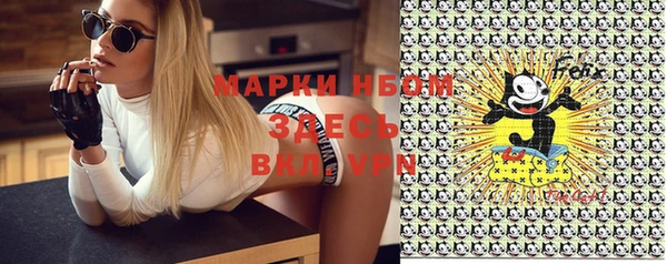 скорость Абинск