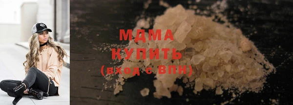 скорость Абинск