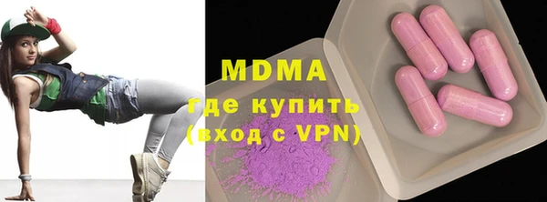 герыч Алексеевка