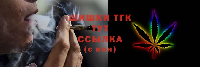 скорость Абинск
