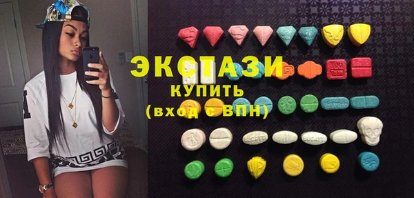 mix Алексин