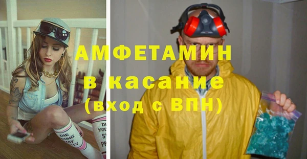 герыч Алексеевка