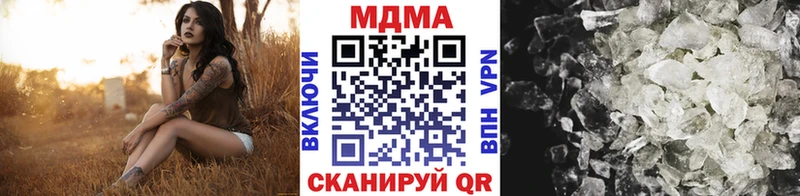 MDMA VHQ  Родники 