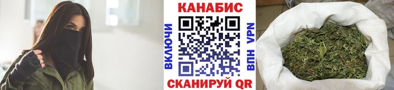 МАРИХУАНА ГИДРОПОН  Родники 